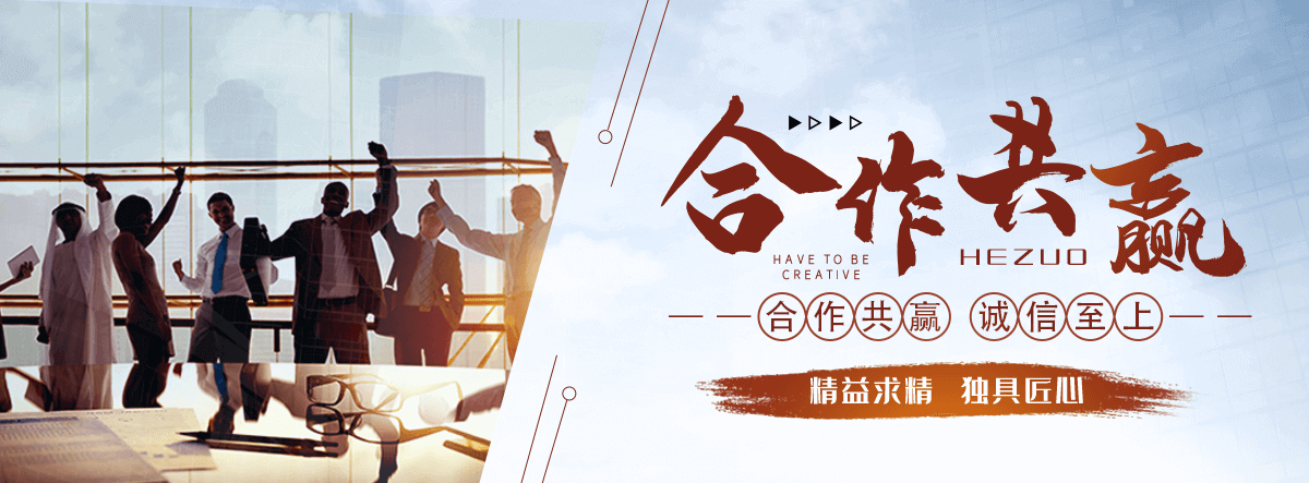 佳木斯园林绿化工程